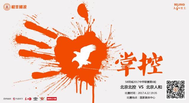 那不勒斯是我的家，无论我是否上场比赛，我都希望能在这里待得更久一些，但事情就是现在这样发展的，一切都很好。